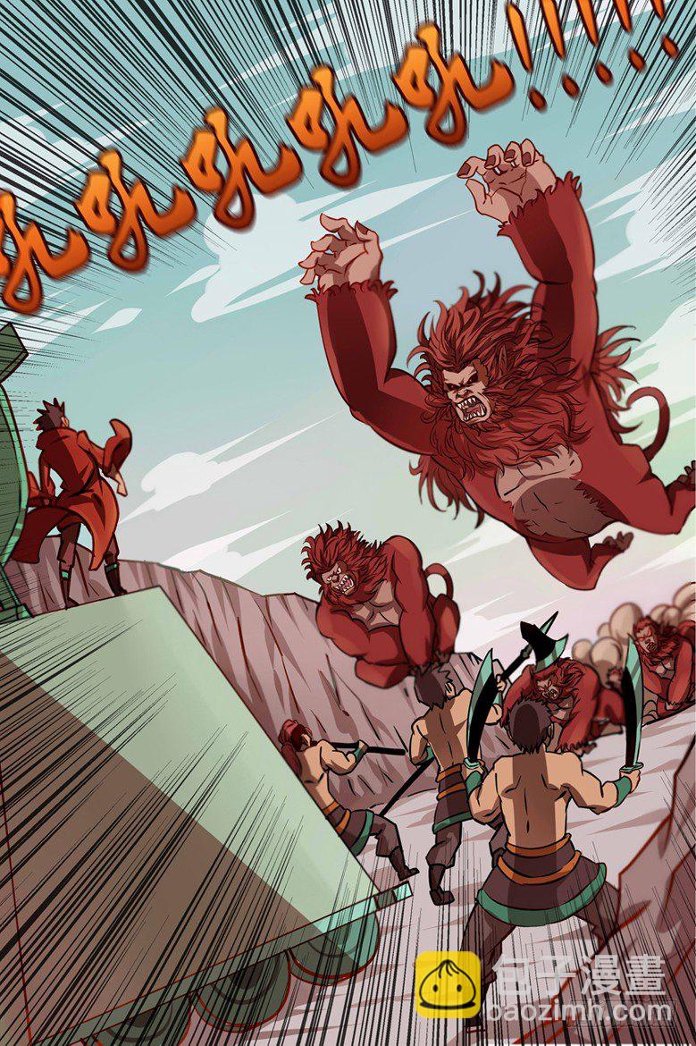 第16话 猎猿-第16话