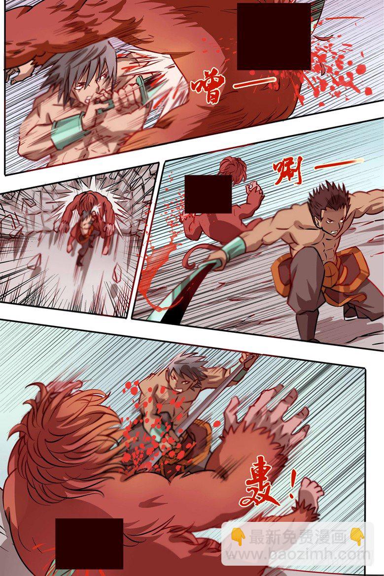 第18话 叽叽叽叽-第18话