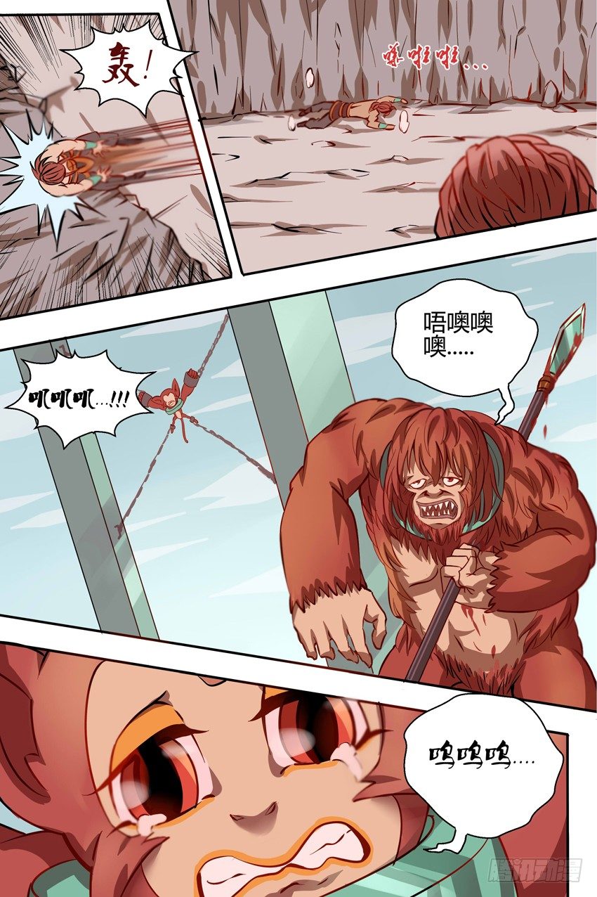 第18话 叽叽叽叽-第18话