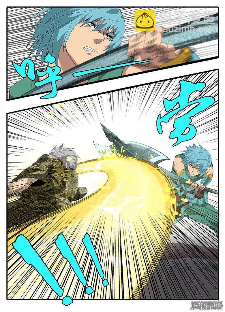 174母老虎-第174话