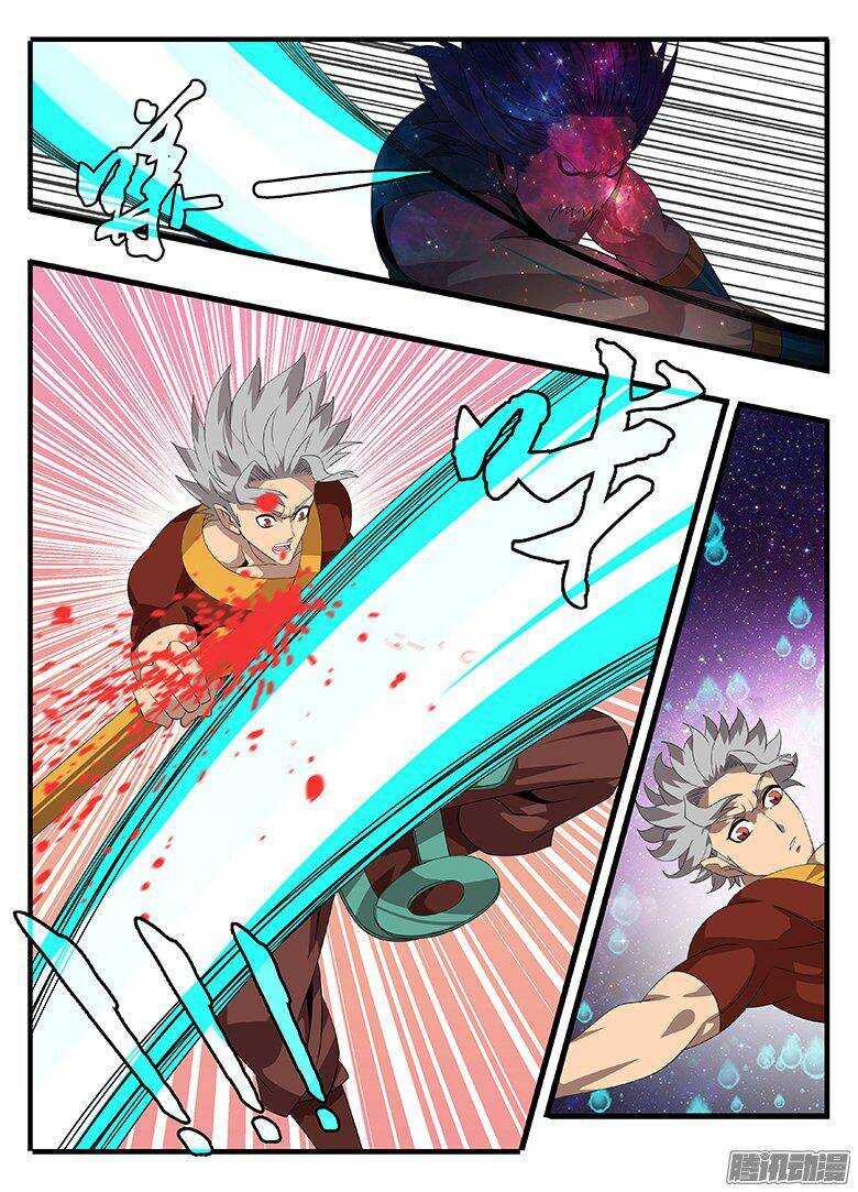 180黑历史-第180话