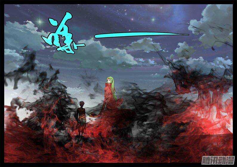 188为什么...-第188话