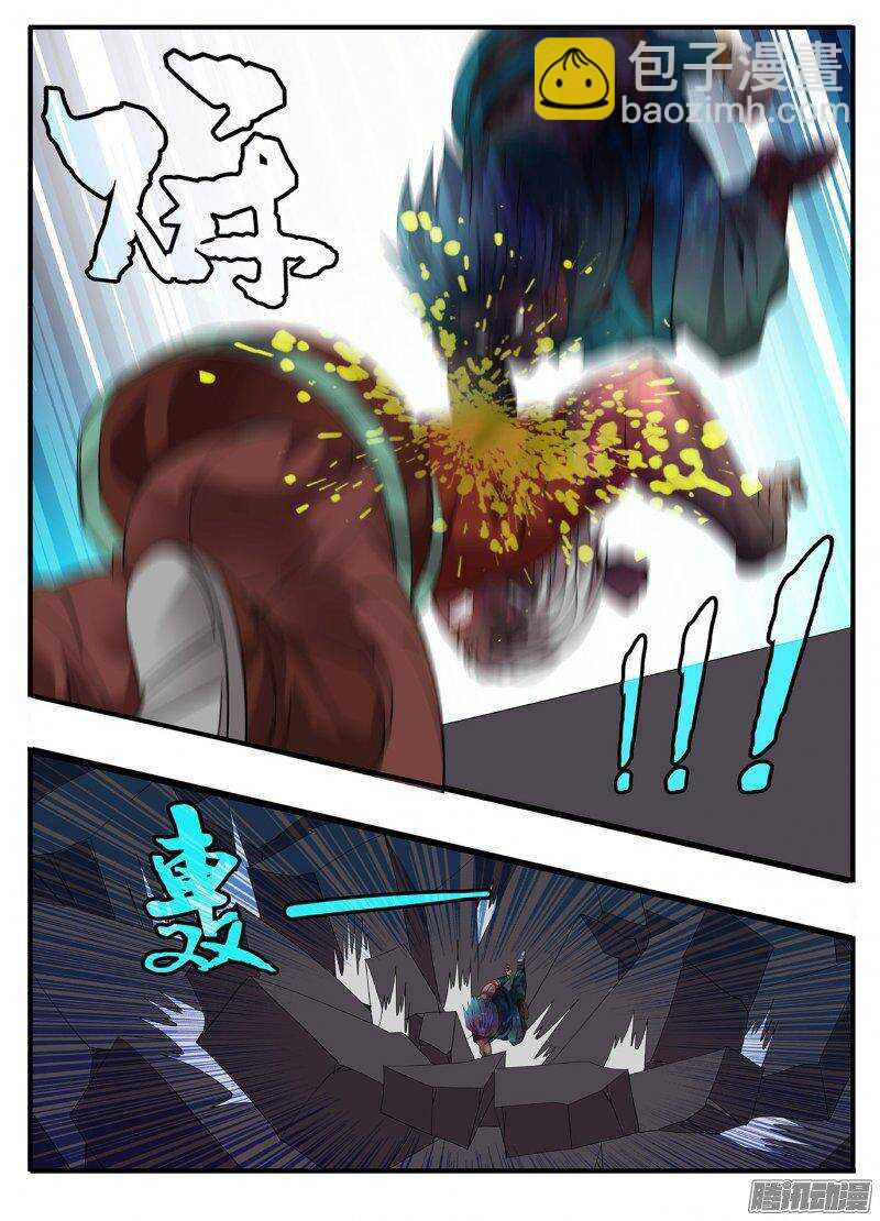 190两虎相争-第190话