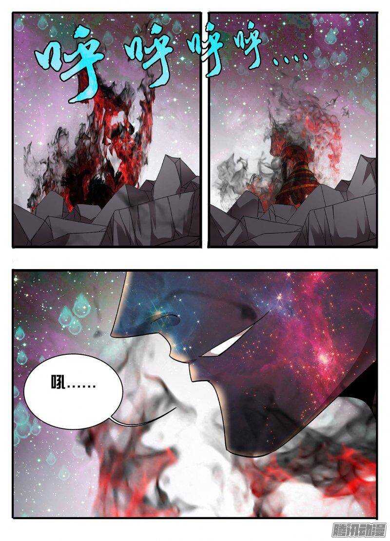 190两虎相争-第190话