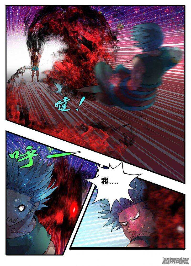 190两虎相争-第190话