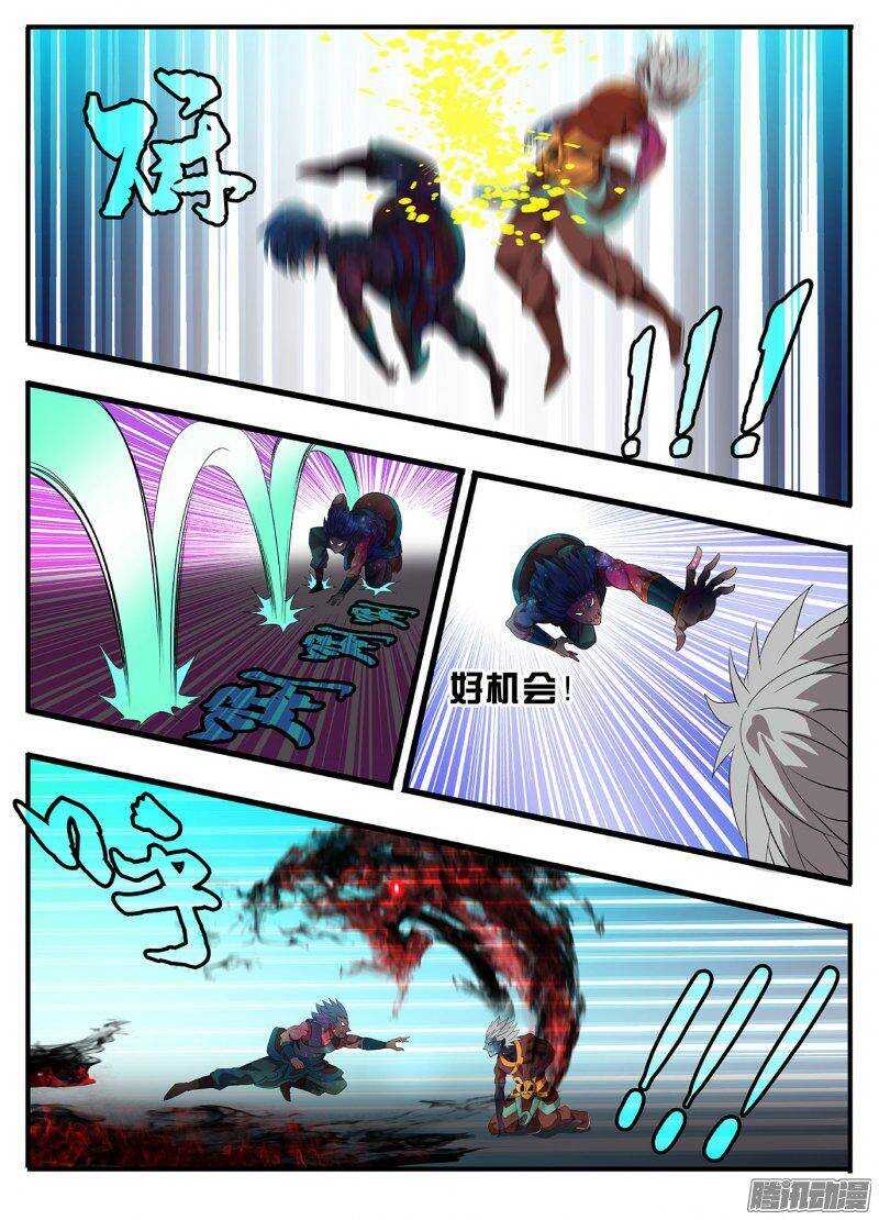 190两虎相争-第190话