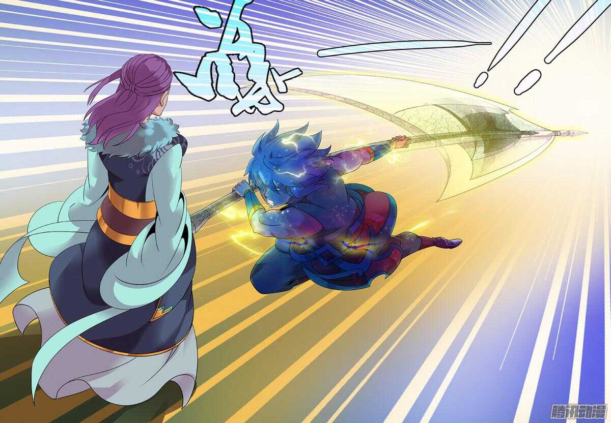 204真相...-第204话