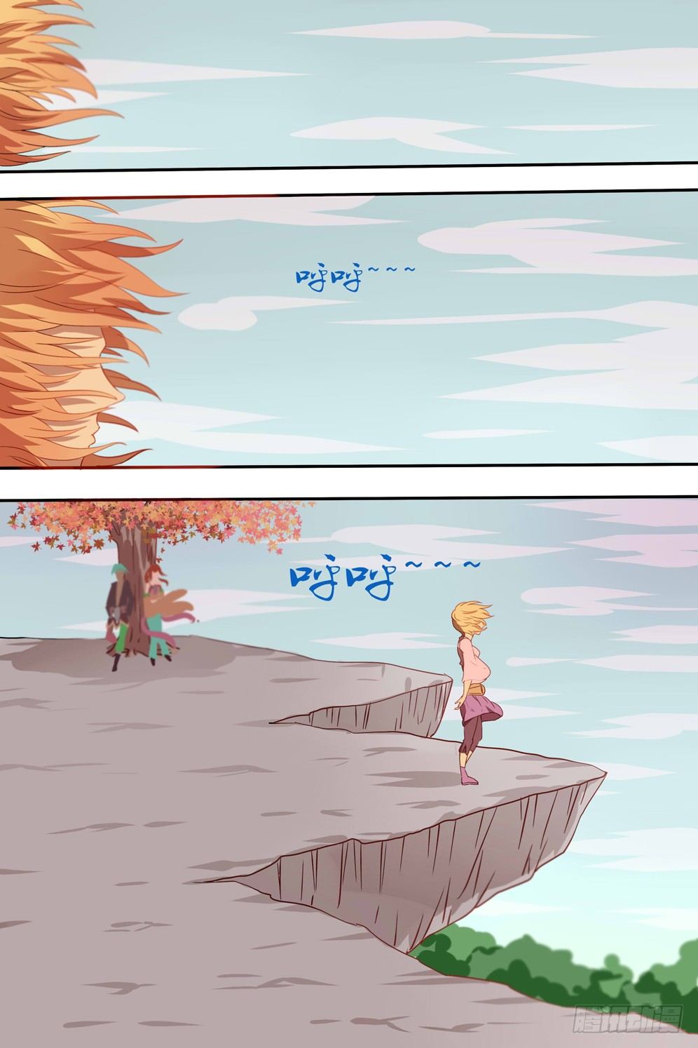 第22话 跟我走！-第22话