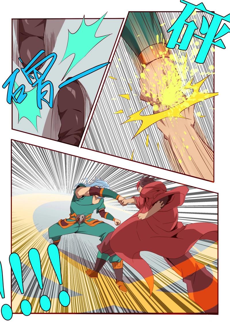 第60话 60 我来救你了！-第238话