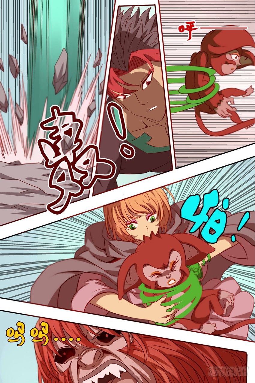 第26话 先下手为强！-第26话