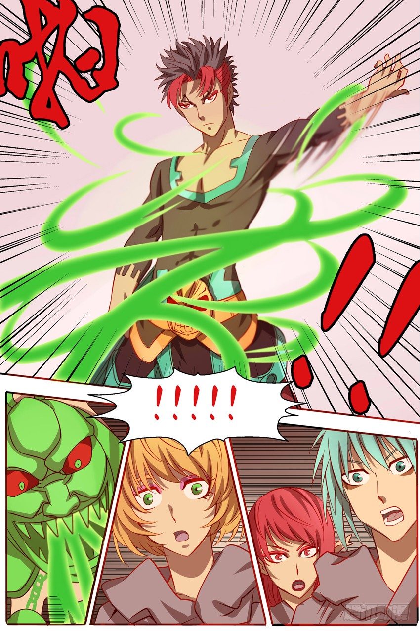 第26话 先下手为强！-第26话