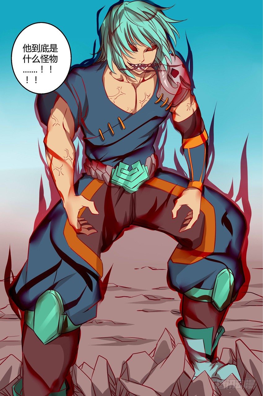 32  好饿....-第32话