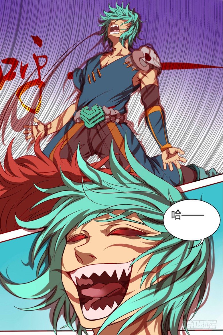 32  好饿....-第32话