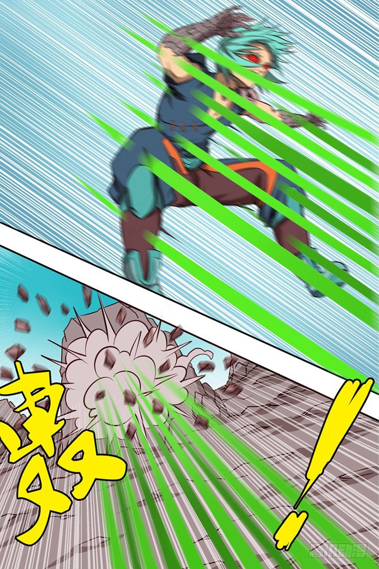 33 一物降一物-第34话