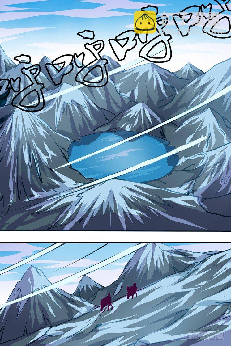 36  影护卫-第36话