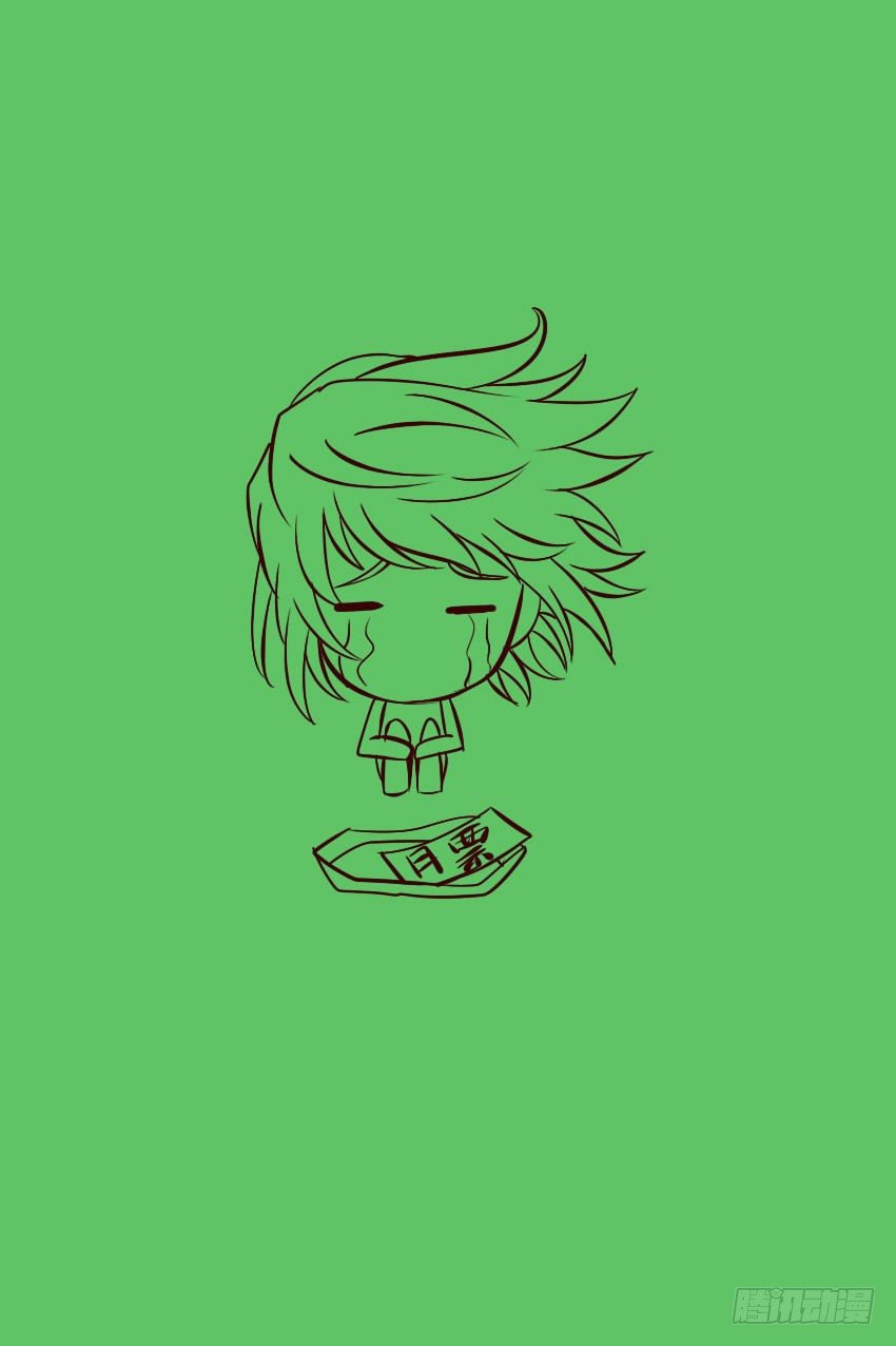 36  影护卫-第36话