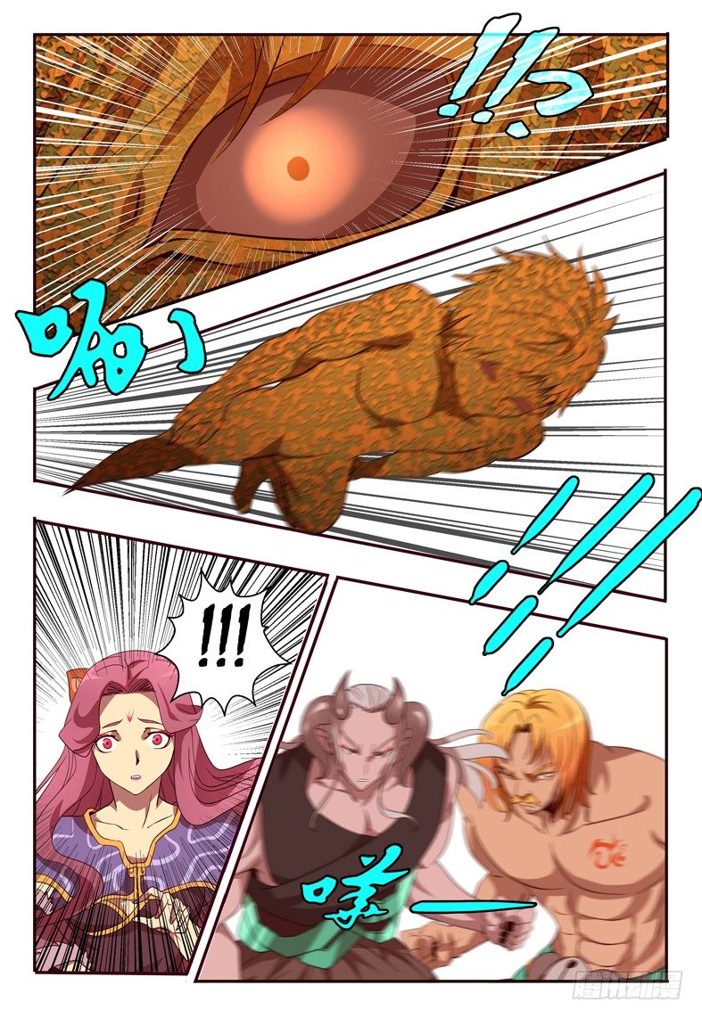 74 我们见过吗-第74话