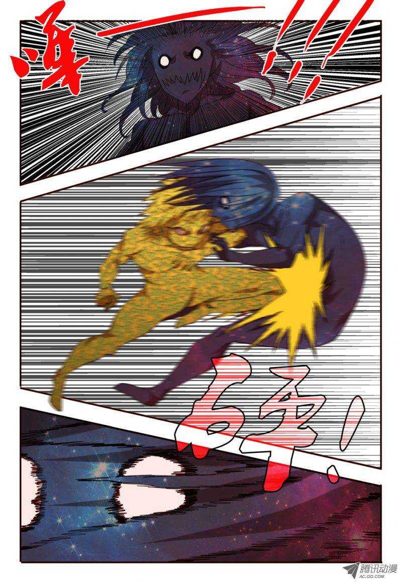 78 干得不错-第78话