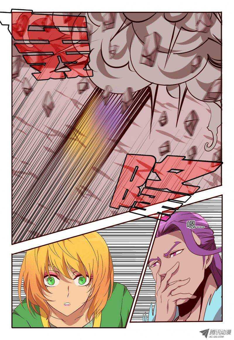 78 干得不错-第78话