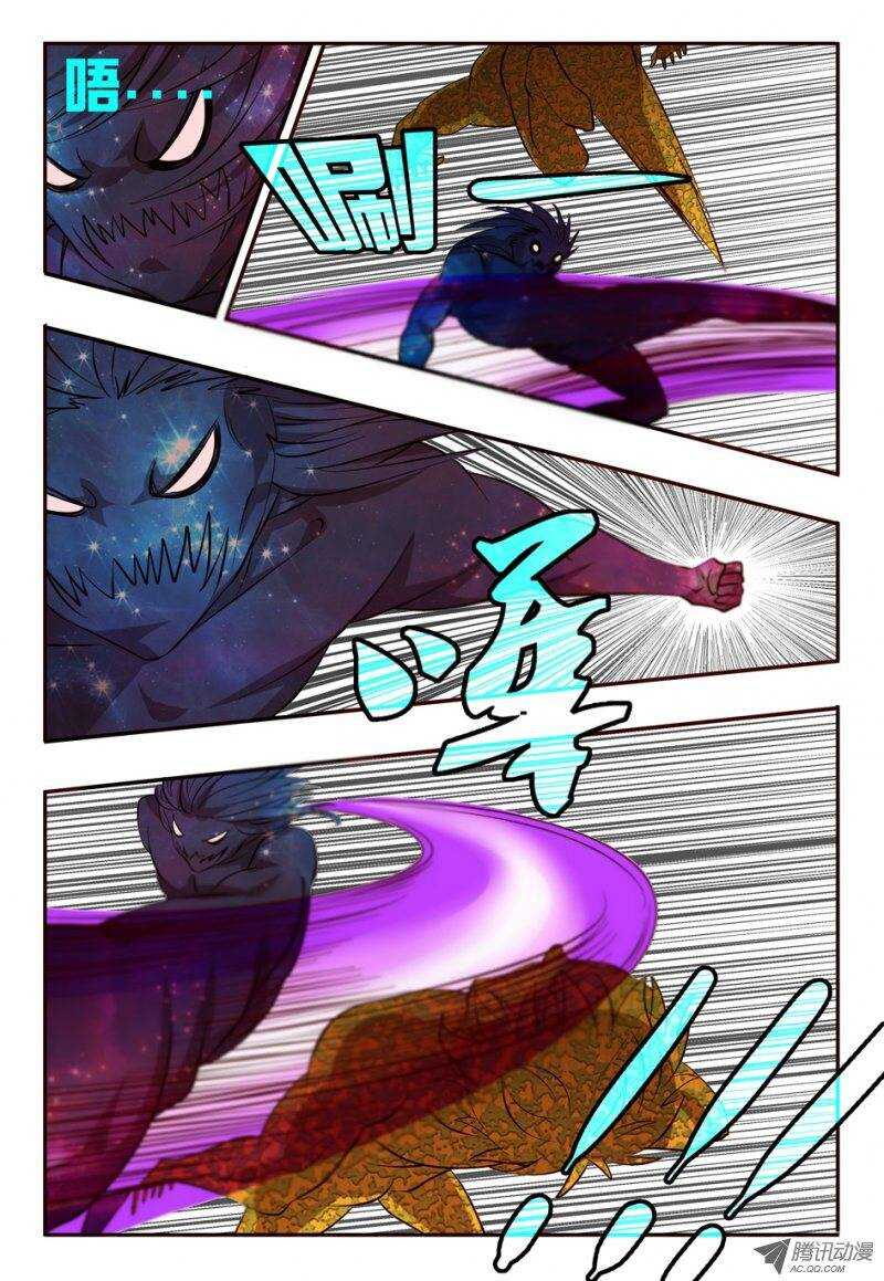 78 干得不错-第78话