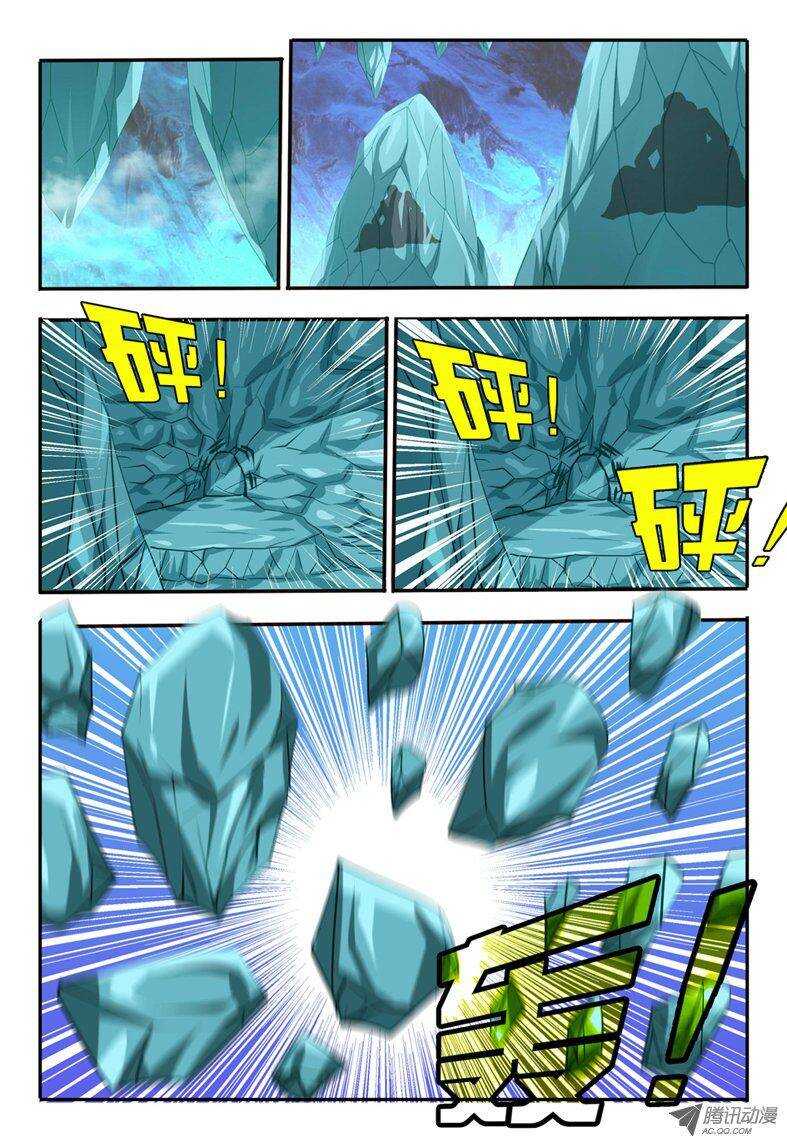 82 讨个说法-第82话