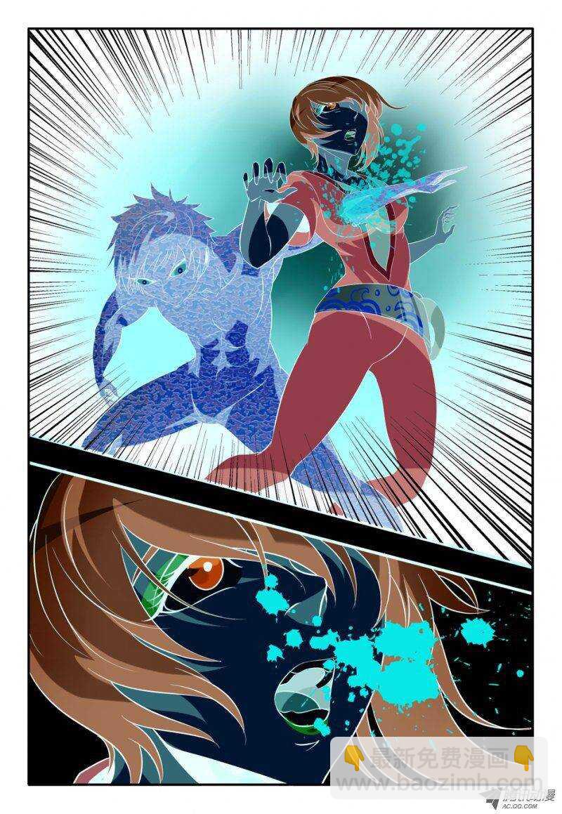 90 不需要-第90话