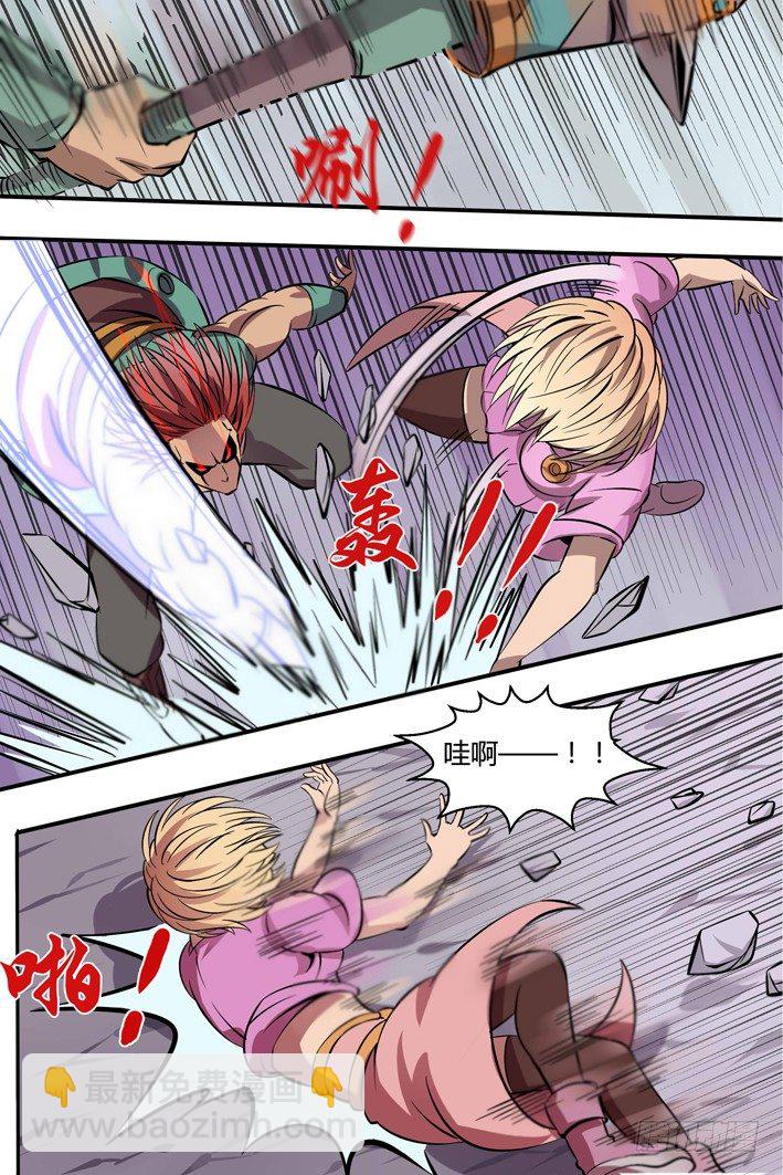 第10话 我想守护大家...-第10话