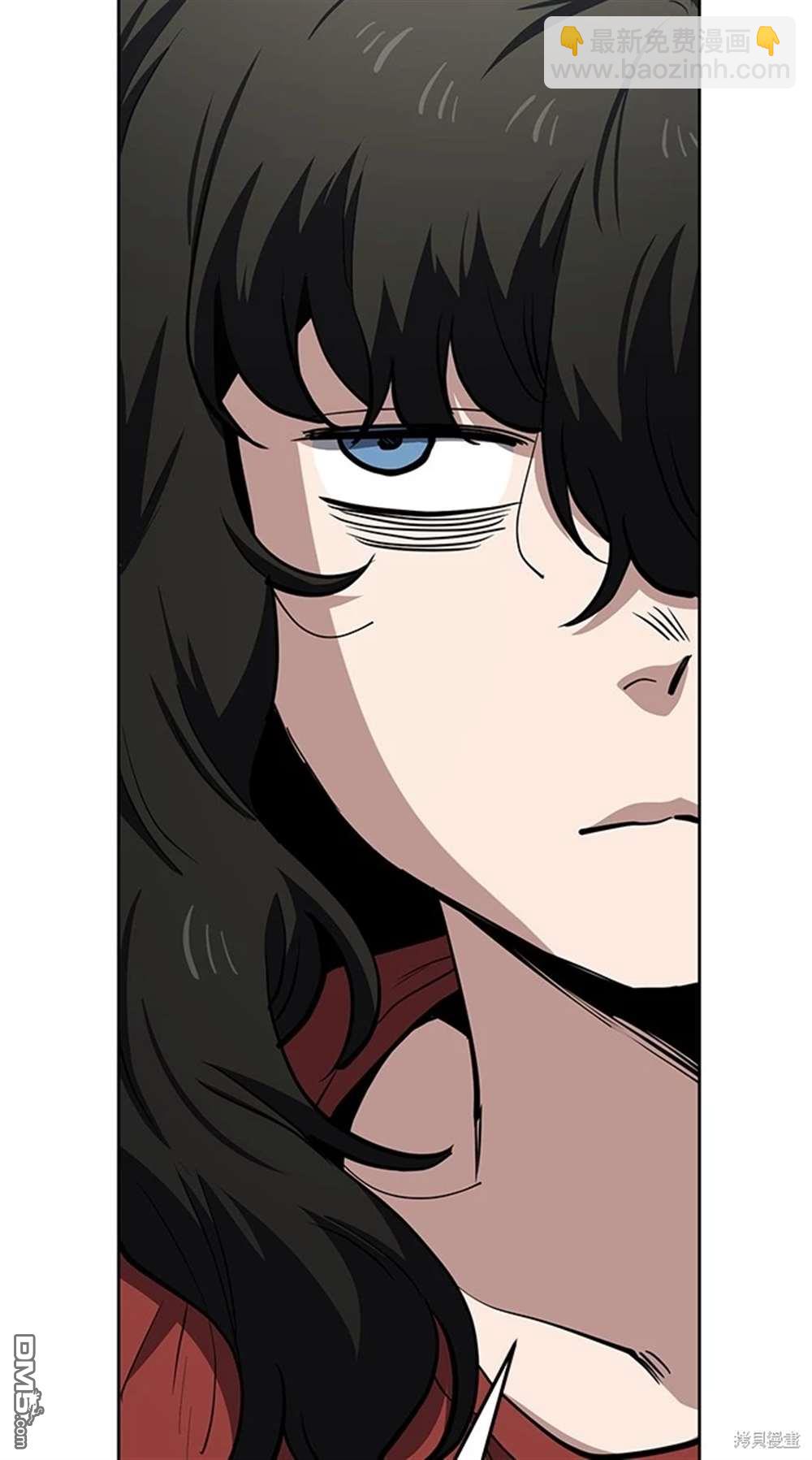 無業宅女吳夜 - 第54話(1/2) - 5