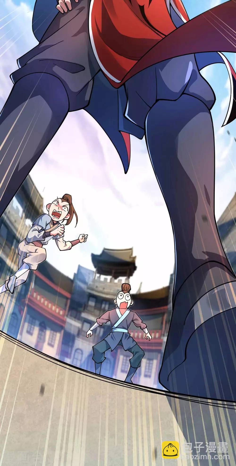 第2话 喜得轮回碗-第2话