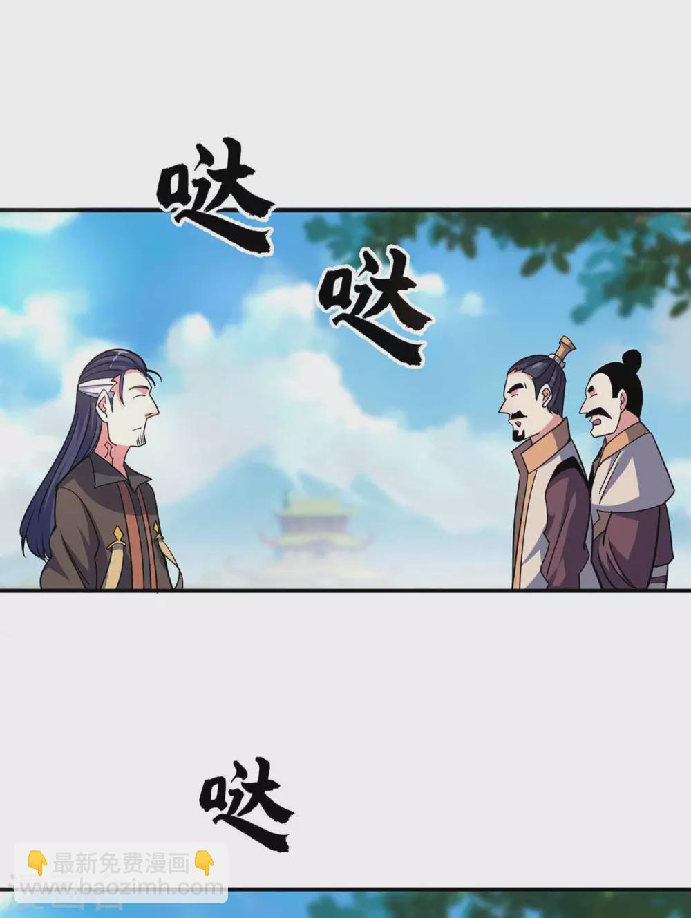 第104话 一场闹剧8