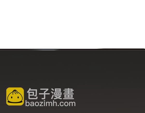 無隅 - 第一話：靈雍寺（1）(1/3) - 2