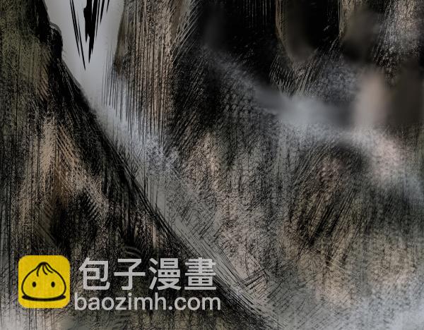 無隅 - 第一話：靈雍寺（1）(1/3) - 8