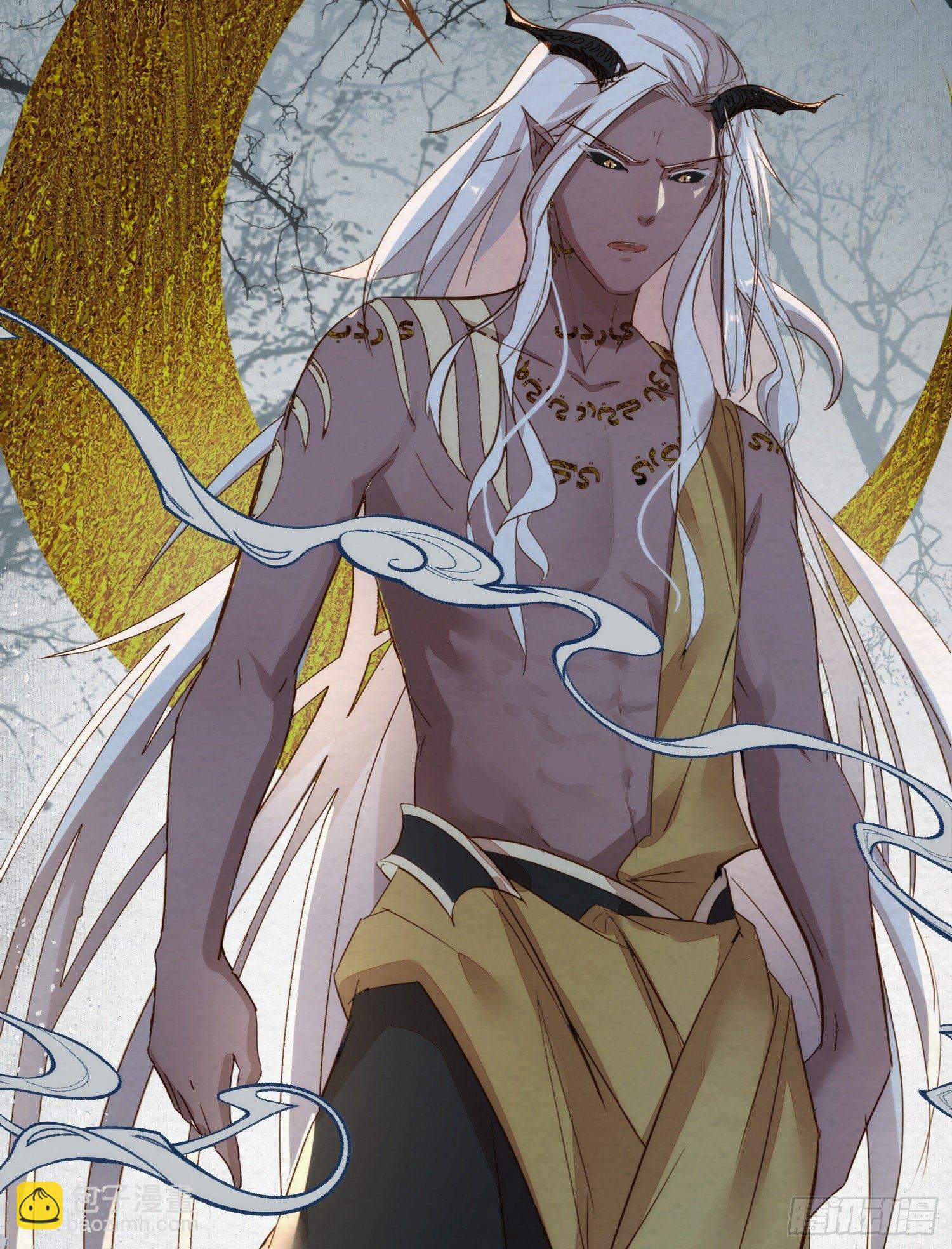 云中客1-画不出春宫怎么办(1/2)-第2话