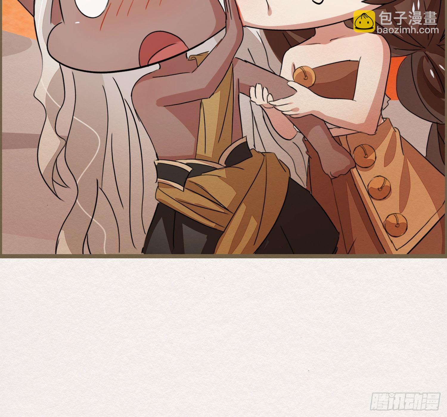 雨中声15-叫醒妖龙指南(1/2)-第102话