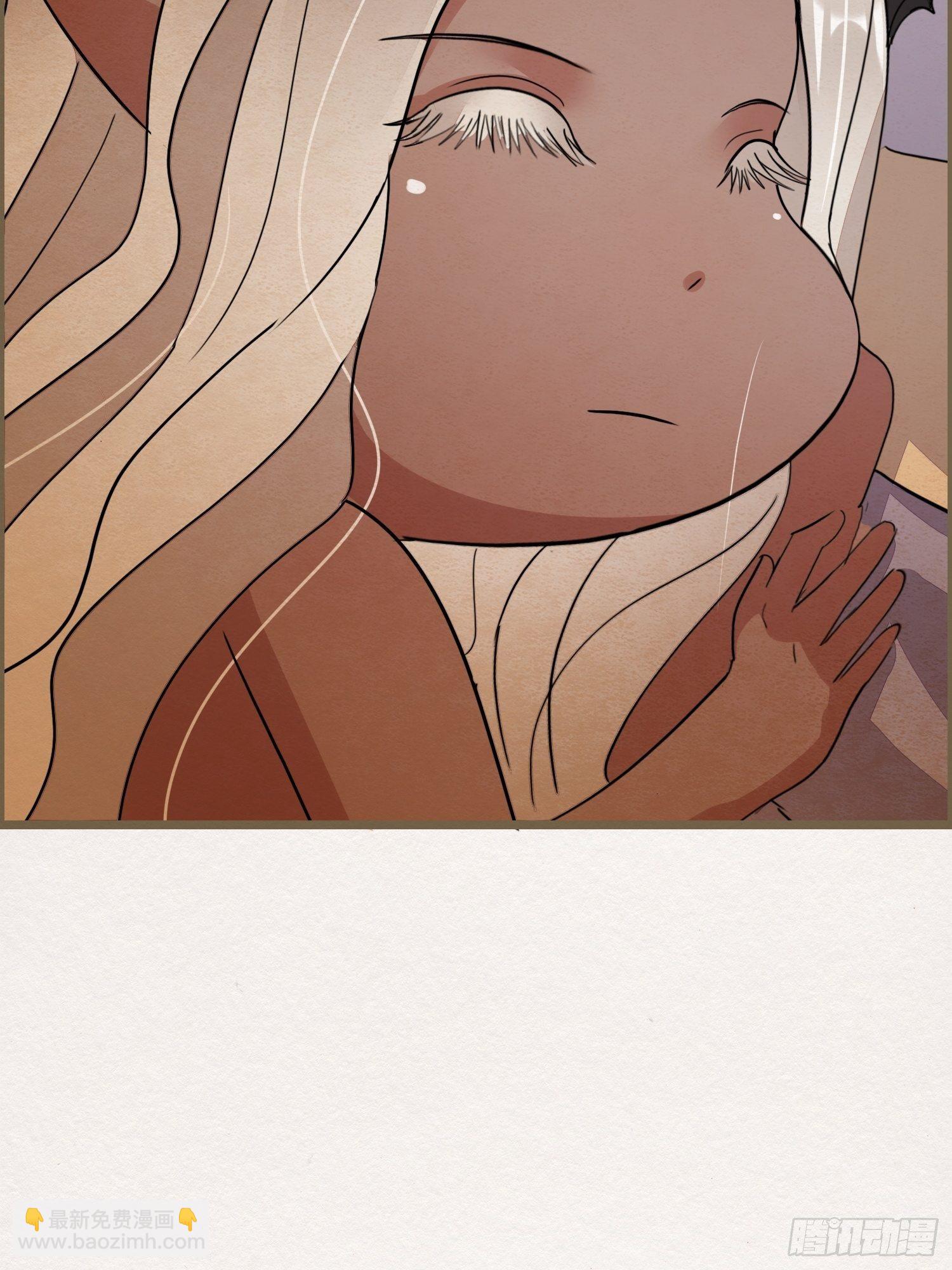 雨中声15-叫醒妖龙指南(1/2)-第102话