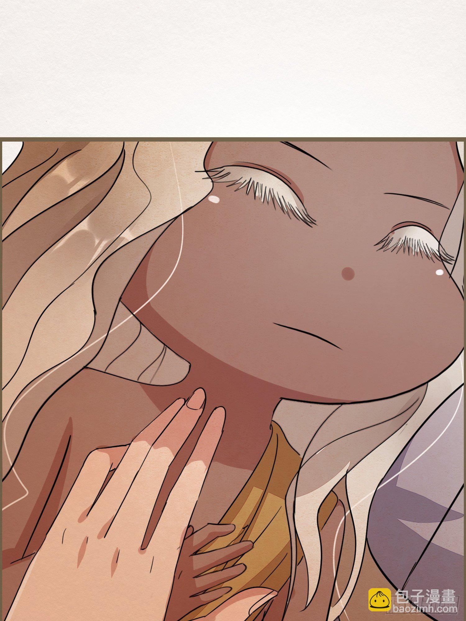 雨中声15-叫醒妖龙指南(1/2)-第102话