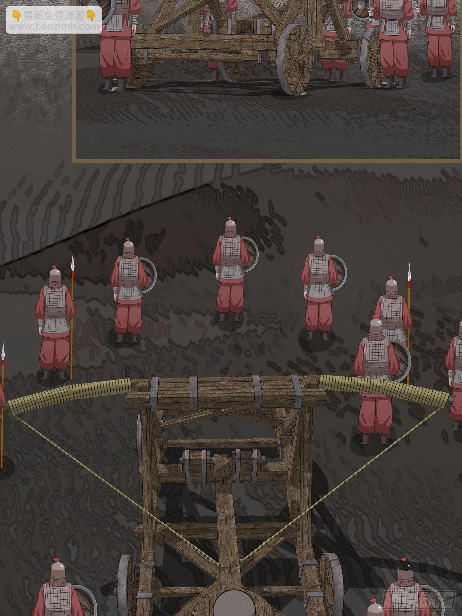 雨中声17-您再考察下我家主君(1/2)-第104话