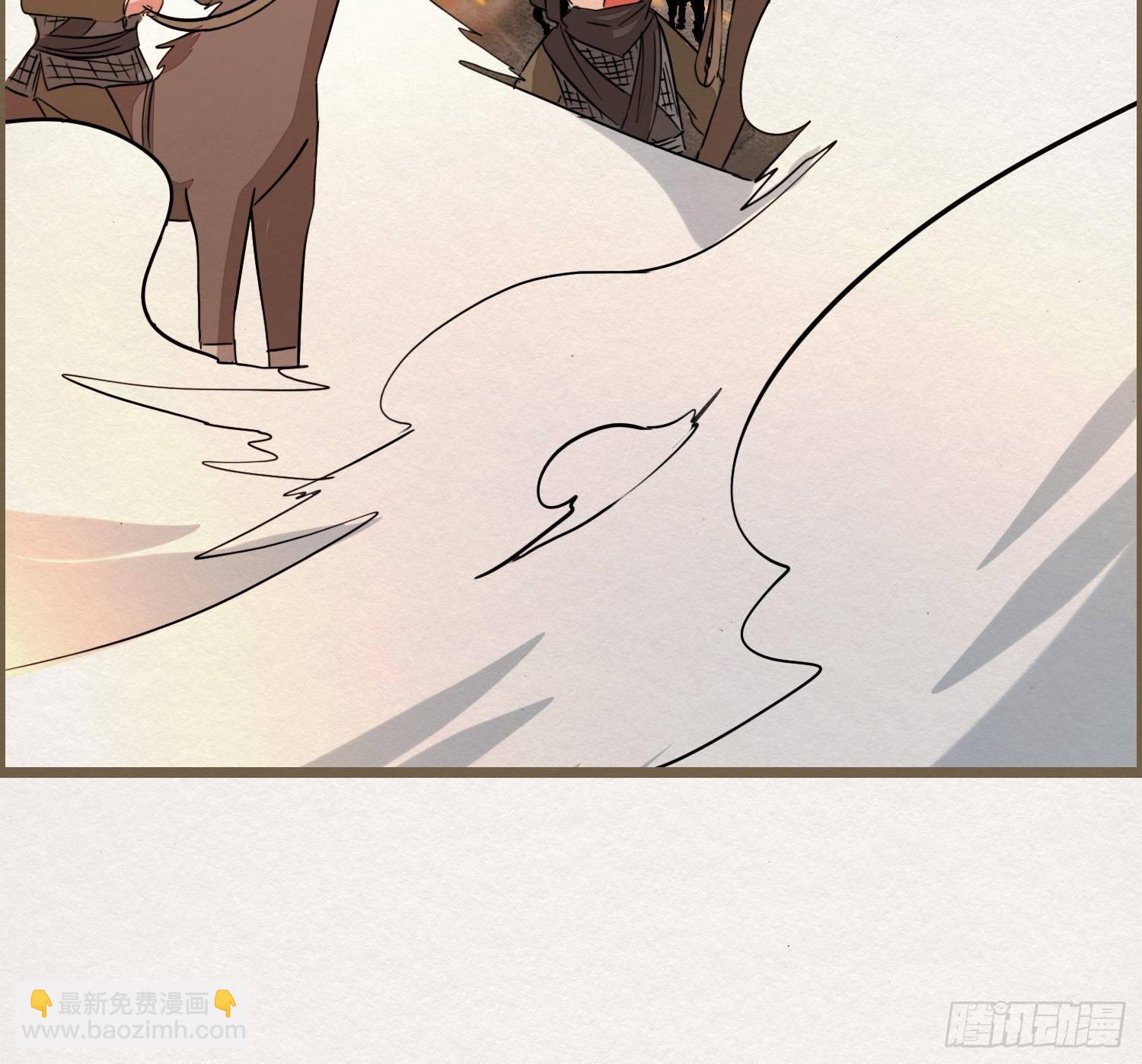 雨中声17-您再考察下我家主君(1/2)-第104话