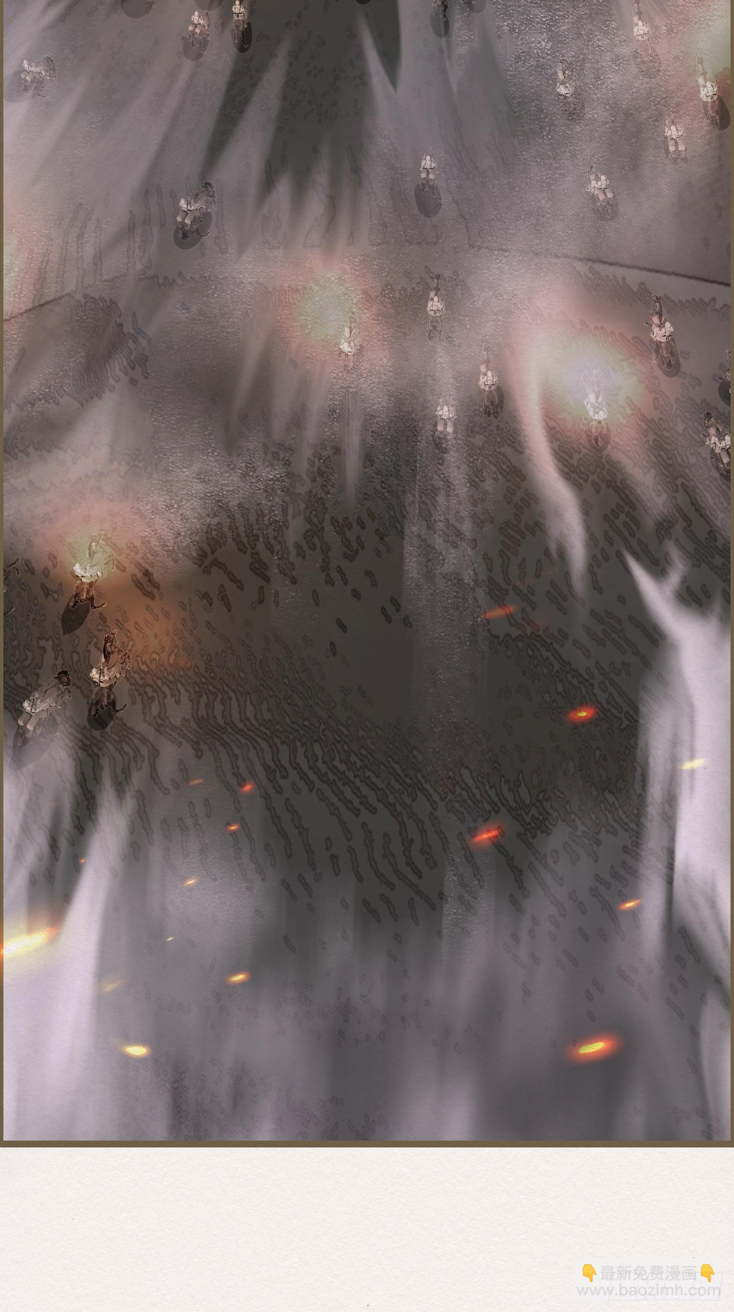 雨中声17-您再考察下我家主君(1/2)-第104话