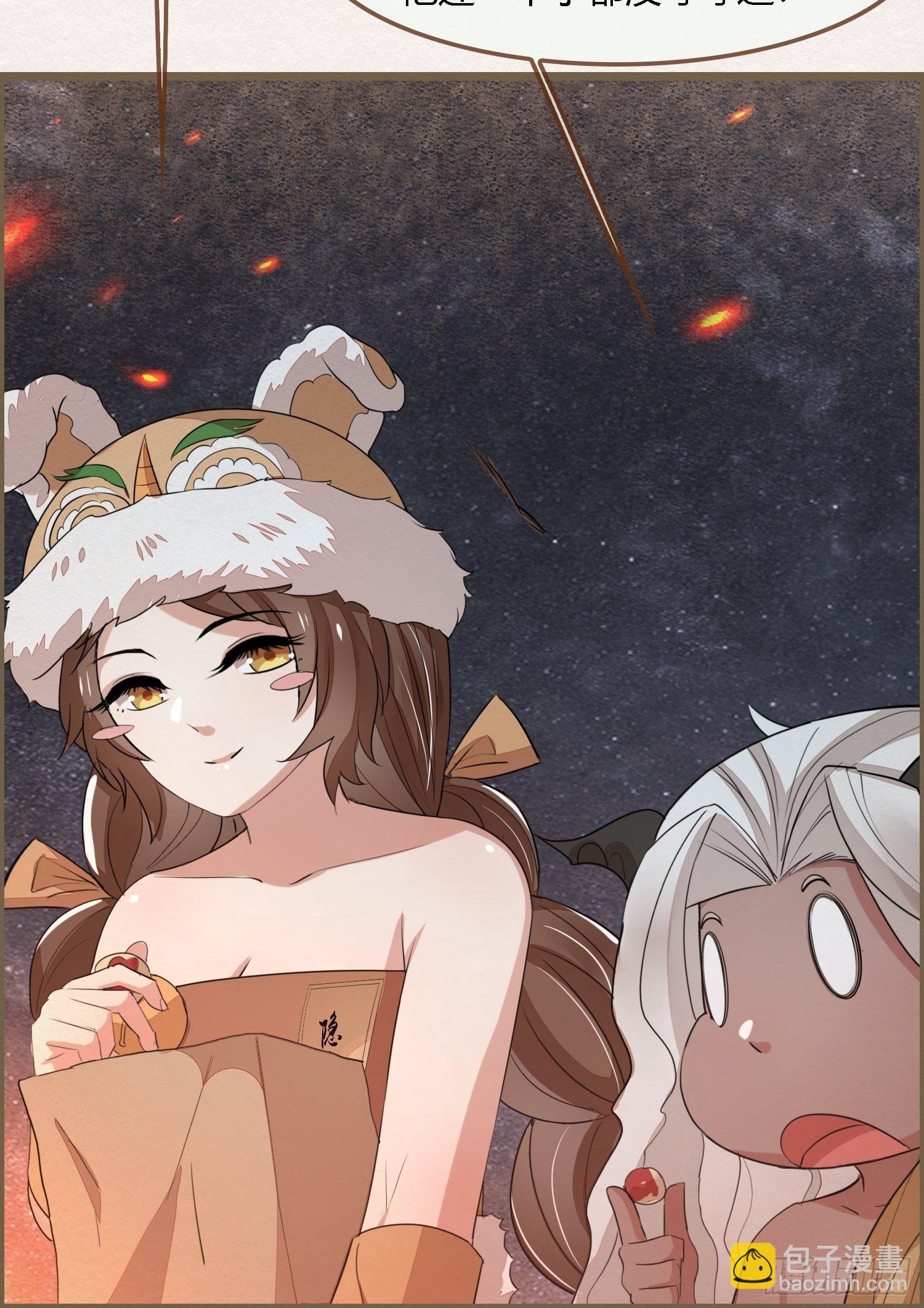 雨中声19-顾卿的身世(1/2)-第106话