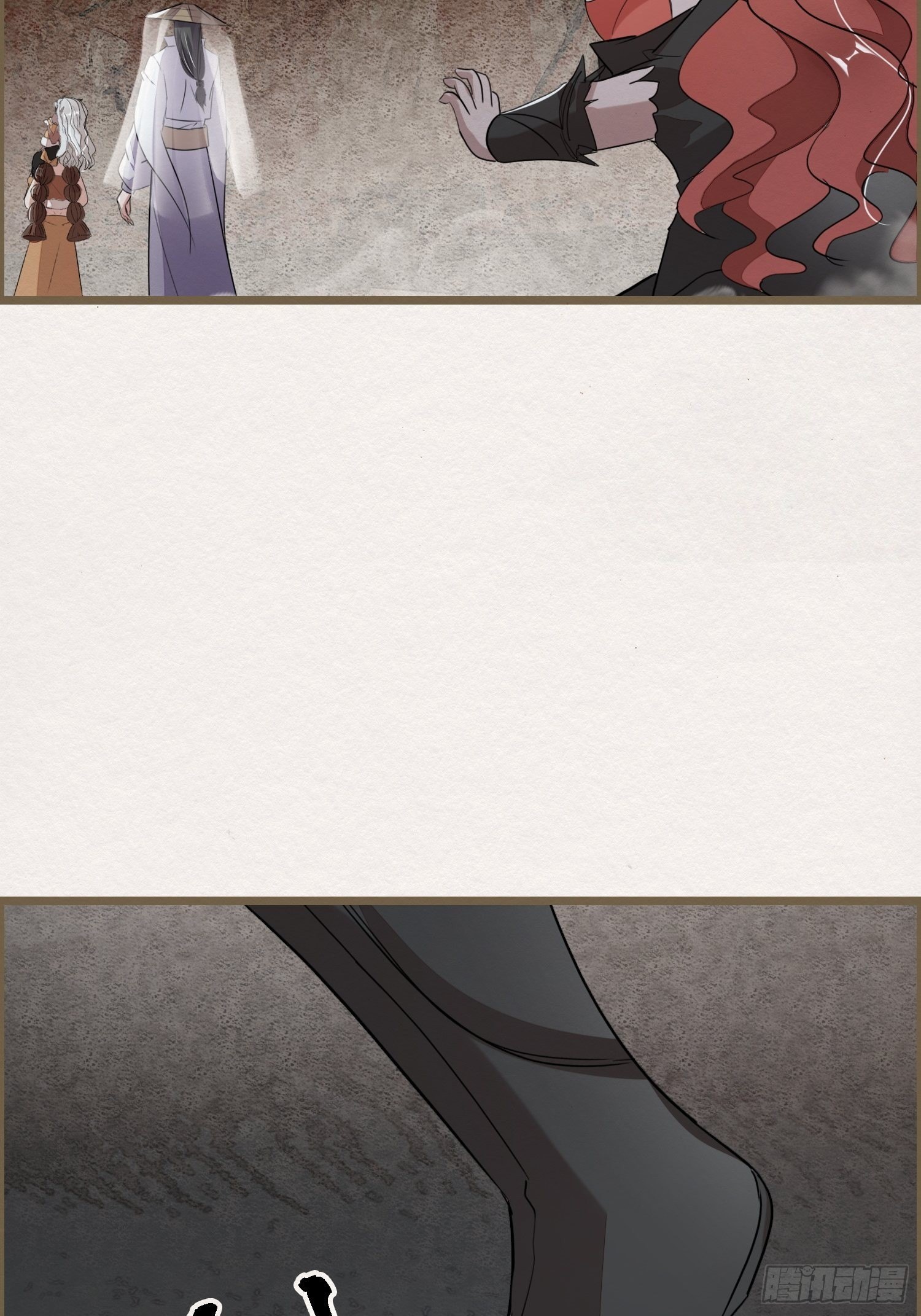 雨中声23-东宫托付(1/2)-第110话