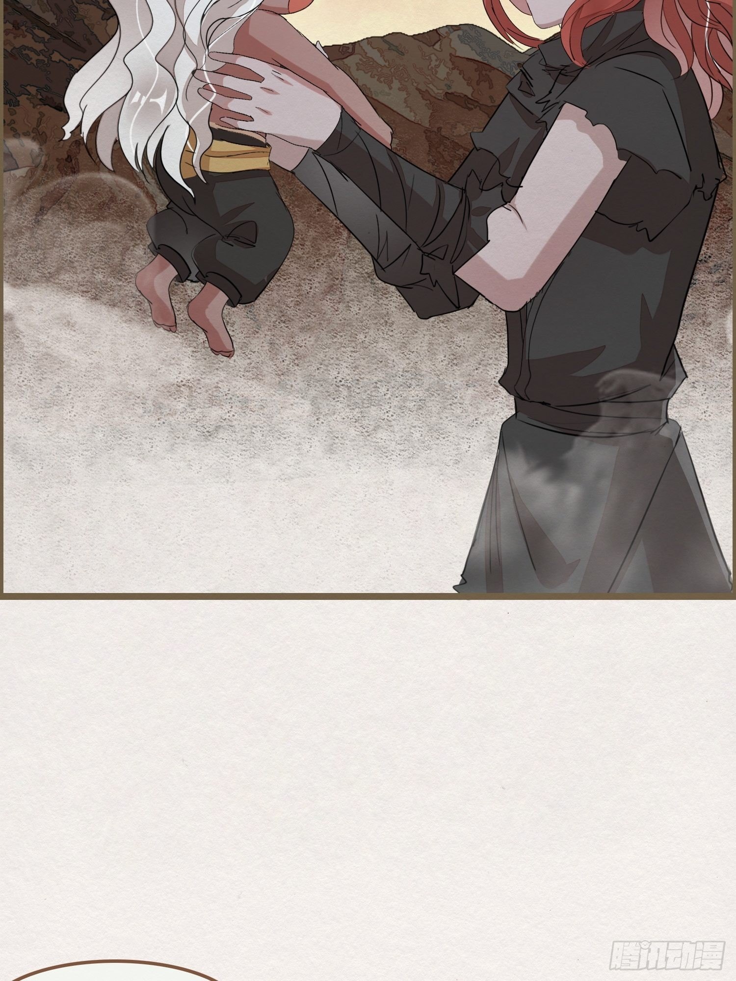 雨中声23-东宫托付(1/2)-第110话