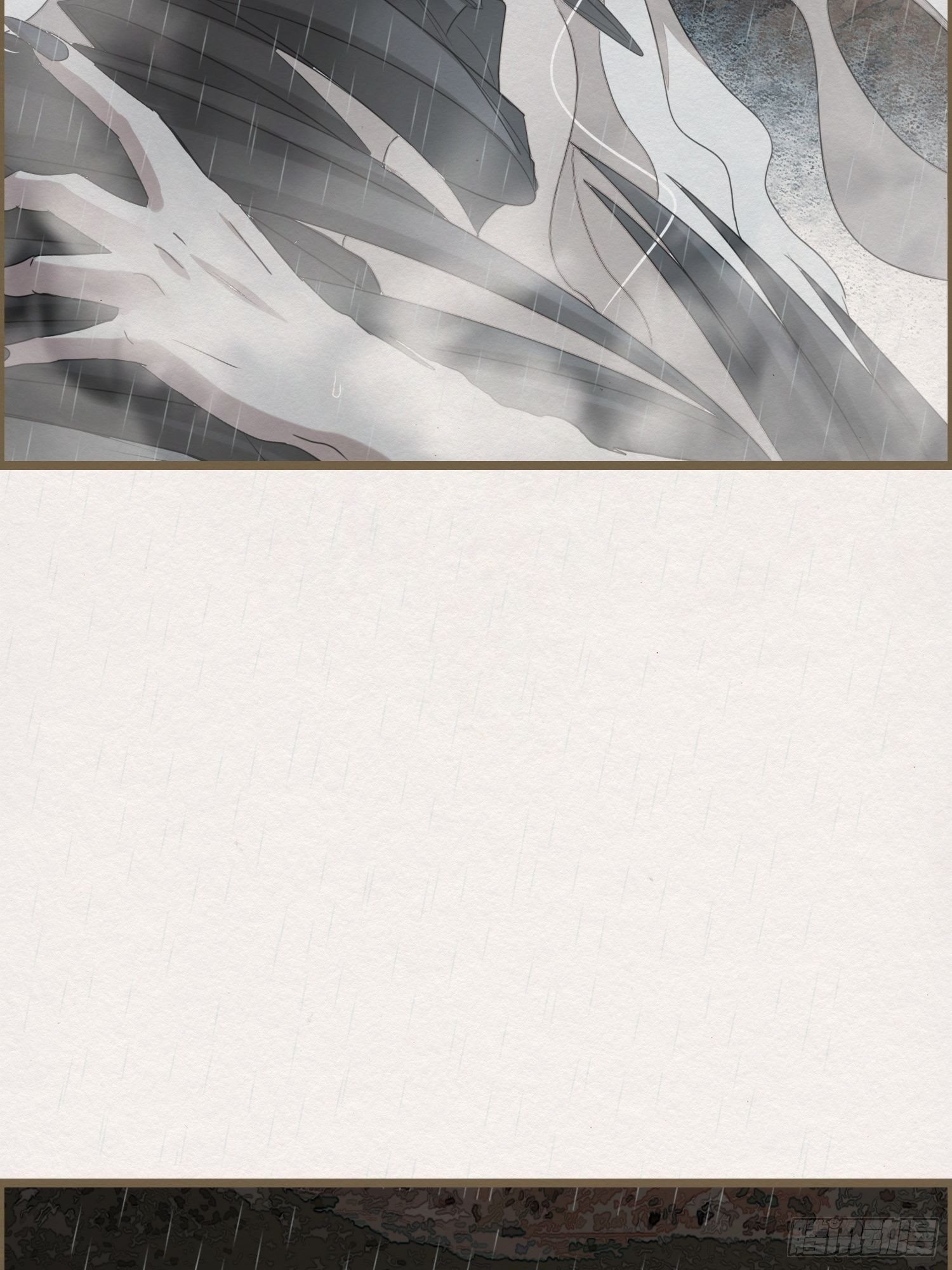 雨中声23-东宫托付(1/2)-第110话