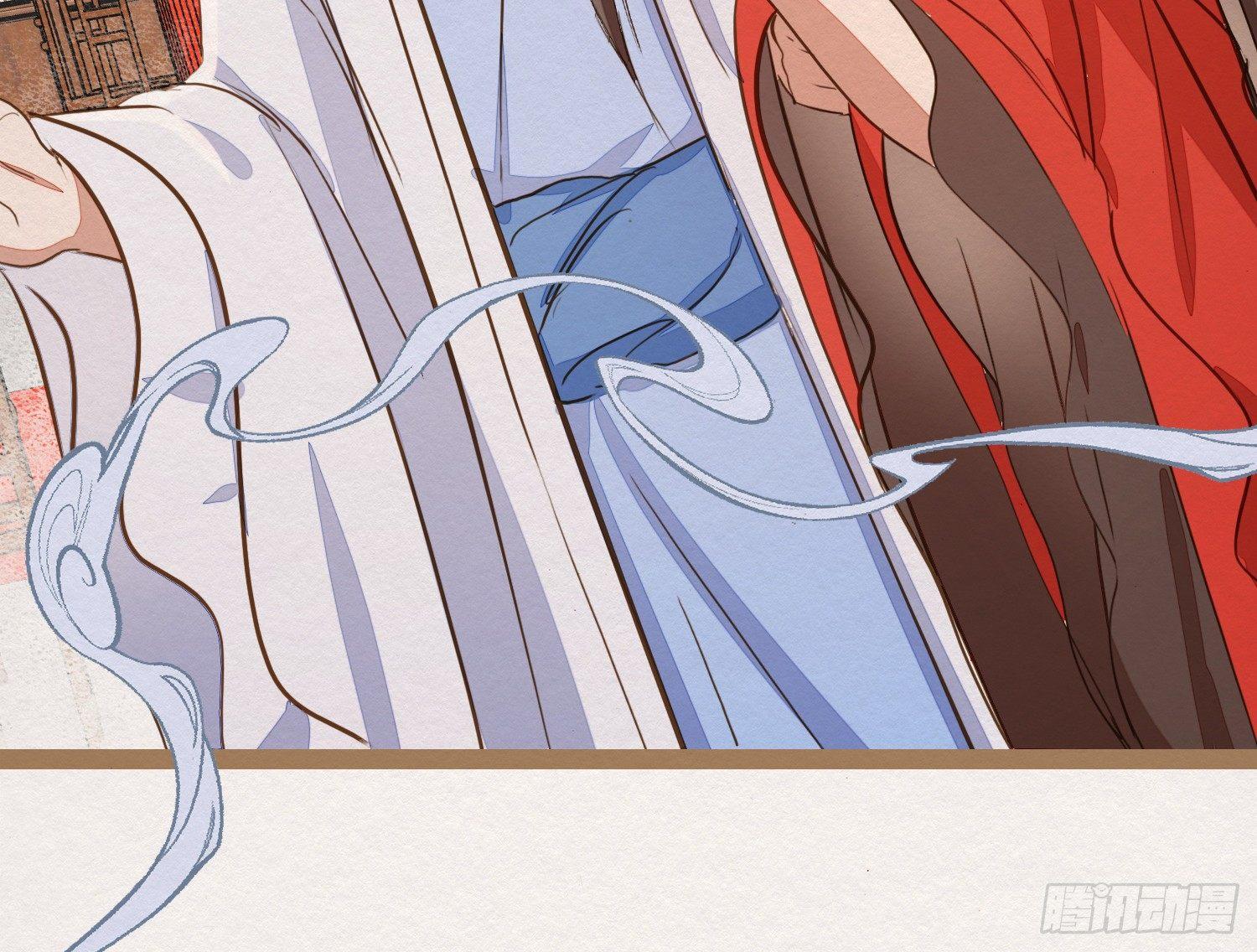 云中客11-敢坏逢公子的好事(1/2)-第12话