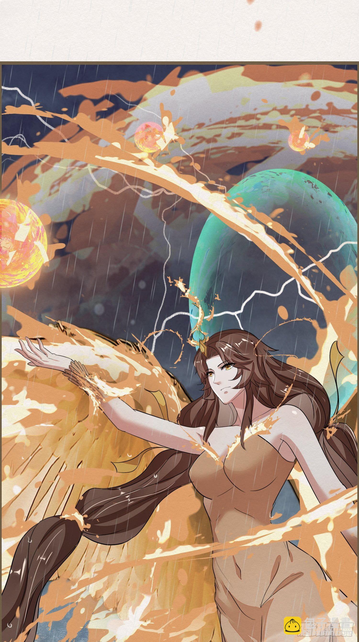 雨中声24-血脉压制(1/2)-第112话