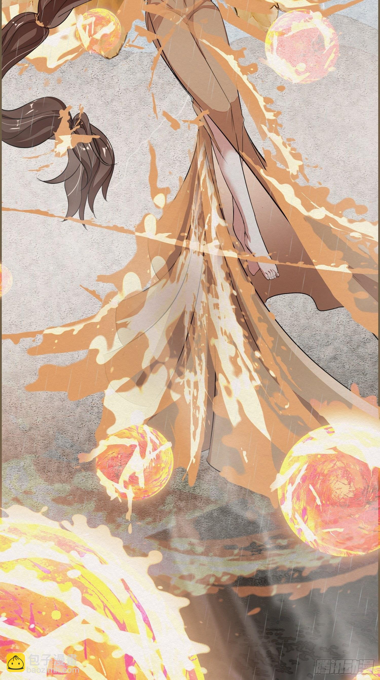 雨中声24-血脉压制(1/2)-第112话