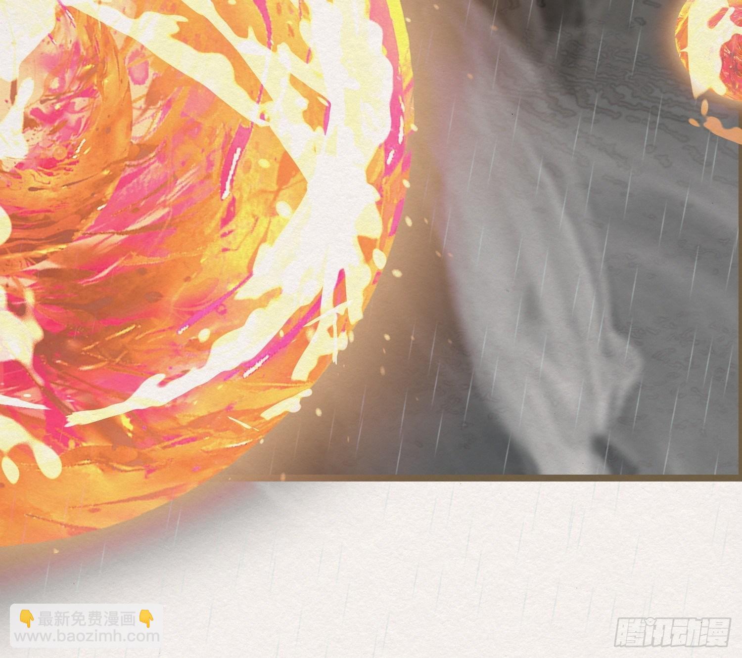 雨中声24-血脉压制(1/2)-第112话