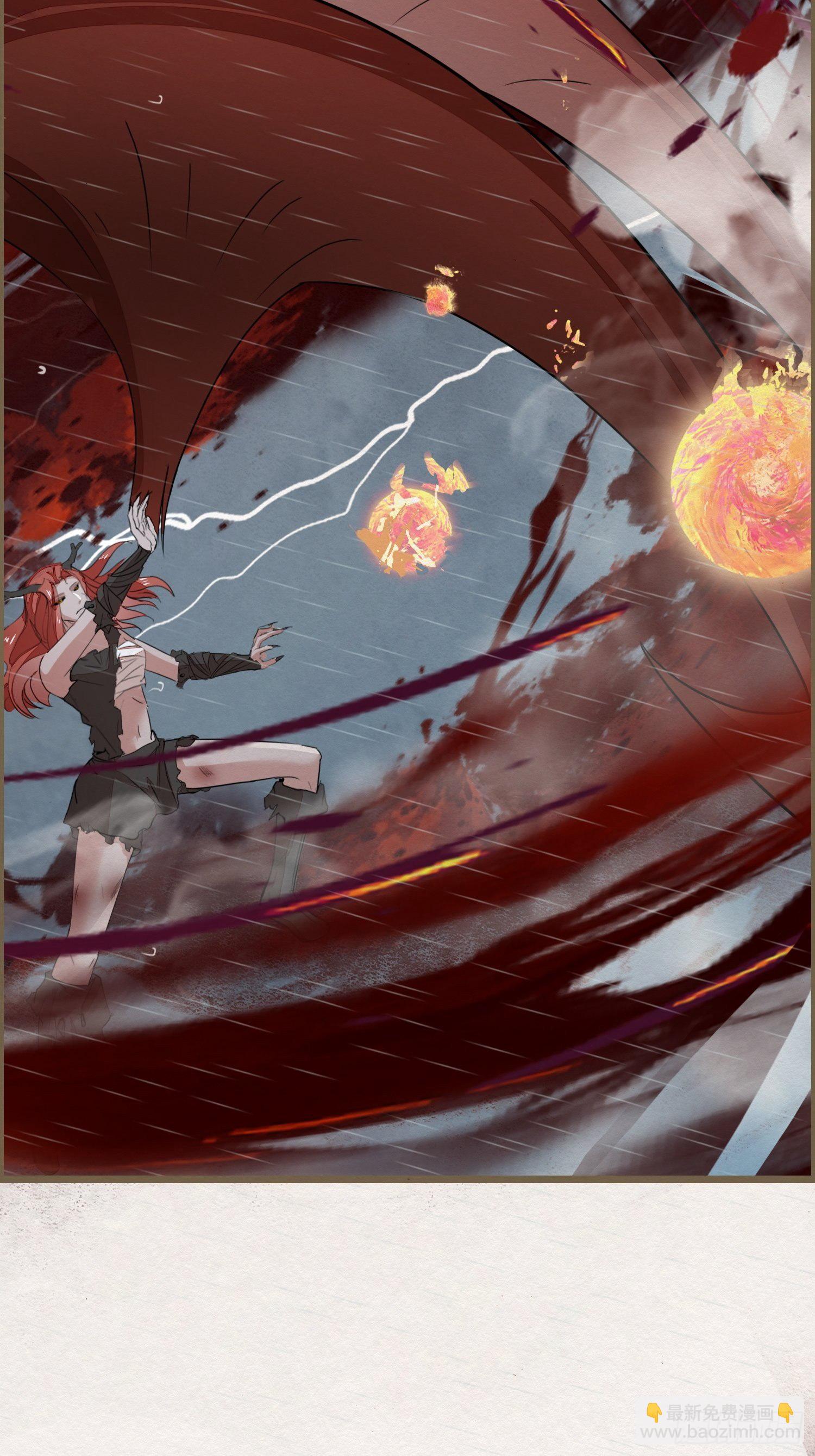 雨中声24-血脉压制(1/2)-第112话