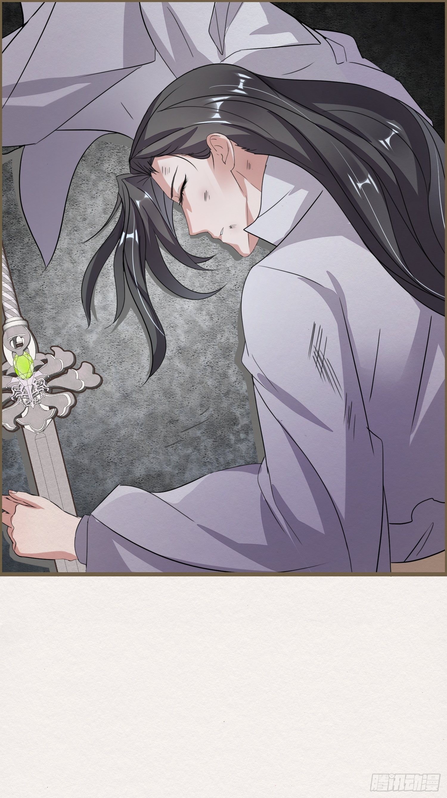 雨中声26-一妖不侍二主(1/2)-第114话