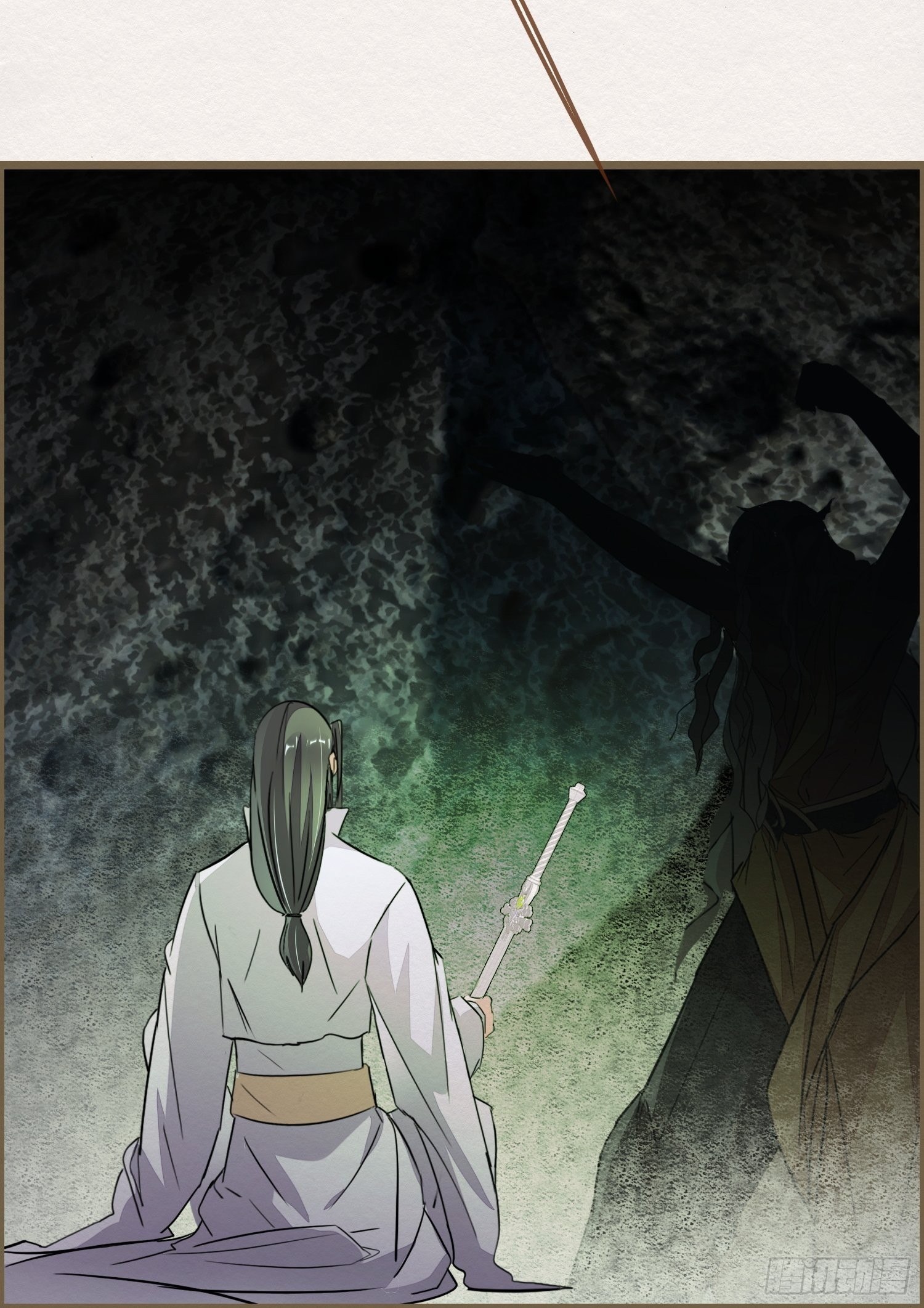 雨中声26-一妖不侍二主(1/2)-第114话